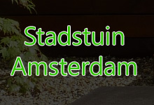 Stadstuin Amsterdam